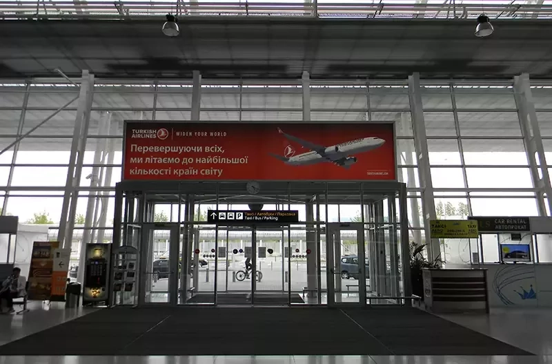 Размещение рекламы в аэропорту Львов