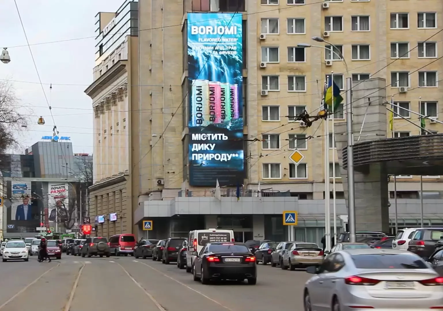 105 SQUARE METERS FOR ADVERTISING ON A MEDIA FACADE IN KHARKIV