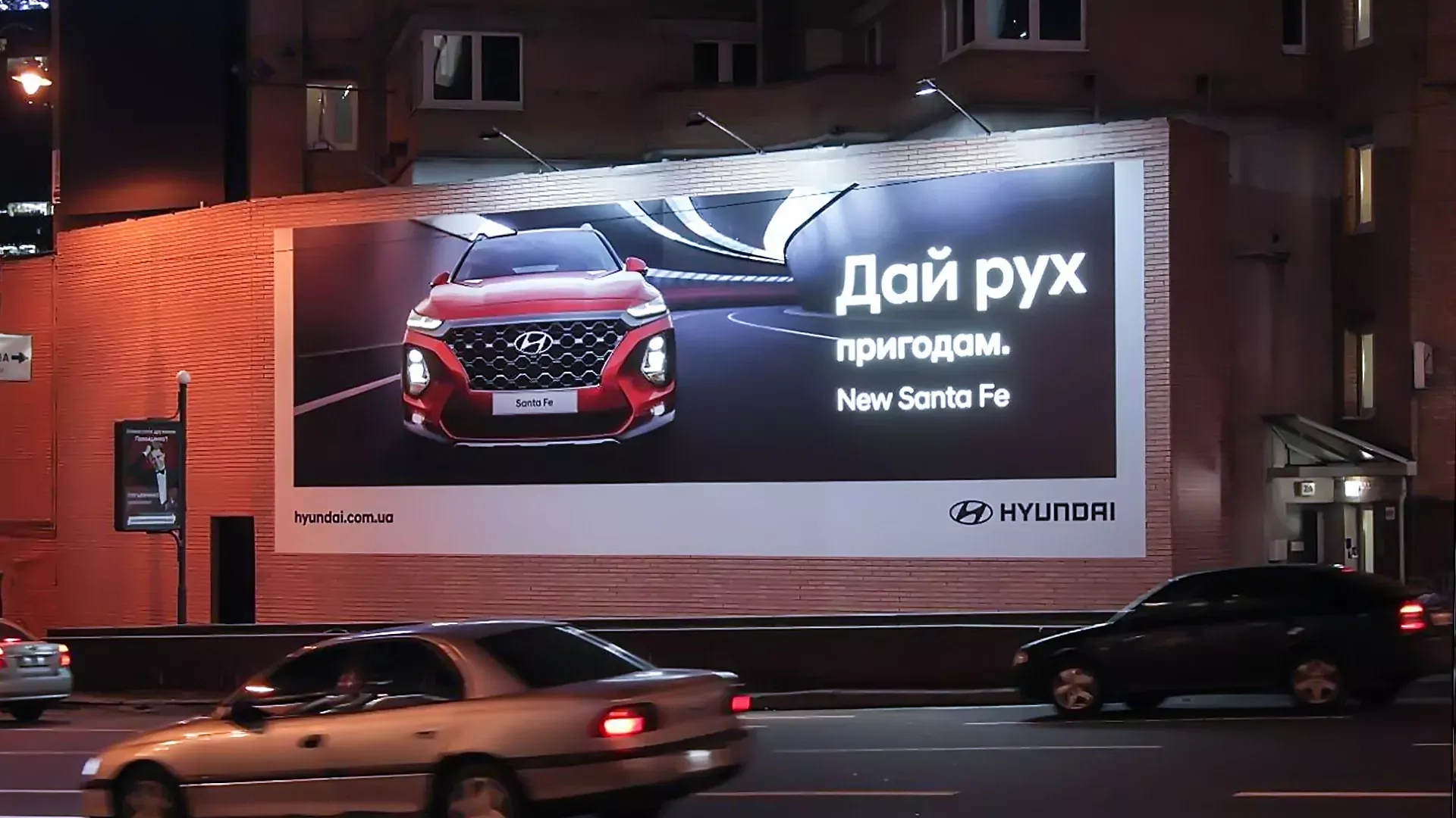 Проект по созданию и размещению нестандартного брендмауэра для Hyundai