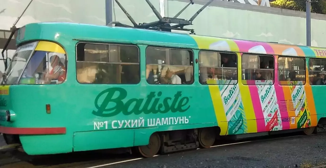 Реклама в метро Києва та брендування трамвая в Одесі