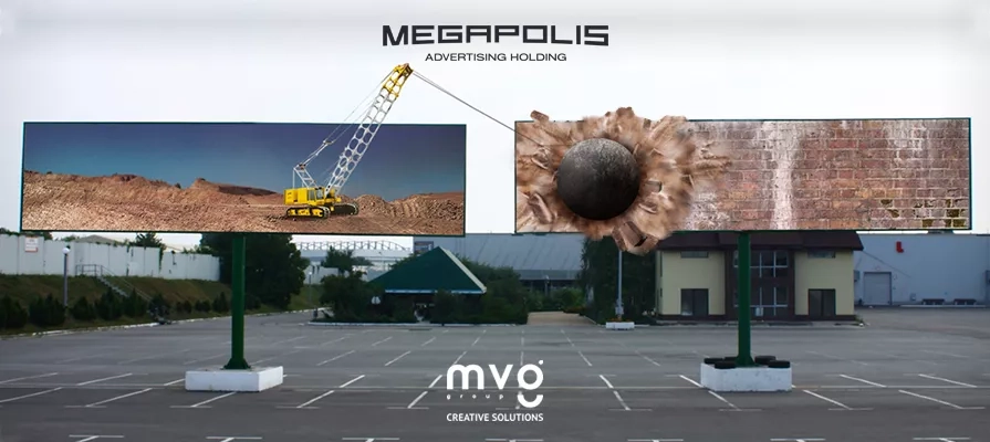 MVG GROUP BECOMES PART OF "MEGAPOLIS" AND REVAMPS PRODUCTION